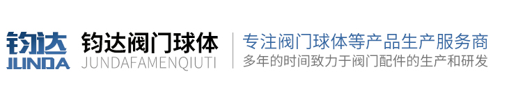 瑞安市科泰聚氨酯機械設(shè)備有限公司